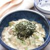 【アボカドと長芋のわさび梅マヨ】和風味でやみつき！！
