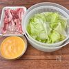 【豚たまレタスの中華あん炒め】とろうま!丼にしても美味しい!の工程1