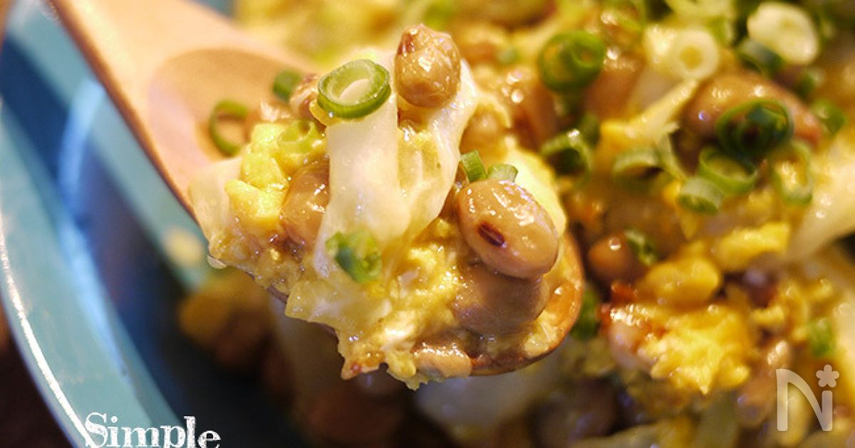 メインにもなるヘルシー＆節約おかず【納豆とキャベツの卵とじ】
