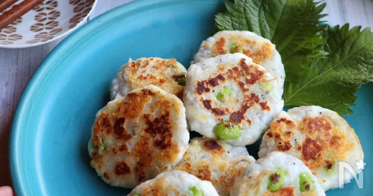 おやつやおつまみに＊はんぺんとしらすと枝豆のチーズお焼き