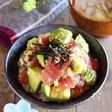 ご飯が進む！ねぎ塩アボまぐろ丼