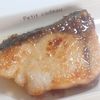 オレンジの作ってみた!投稿(ツヤツヤふっくら！ぶりのマヨ生姜照り焼き)
