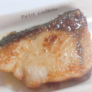 オレンジの作ってみた!投稿(ツヤツヤふっくら！ぶりのマヨ生姜照り焼き)