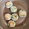 【のり塩つくね】こねて焼くだけ♪ふんわり♡の工程3