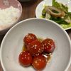シャオランの作ってみた!投稿(トマトが丸ごとぺろっとなくなる♪
韓国風トマトサラダ)
