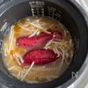 【さつまいもご飯】ほくほく甘い♪筍の食感が◎の工程3