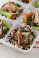 【冷凍作り置き】きのこオイスター炒め