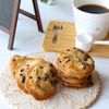 米粉で作る コーヒーチョコチップチュイール