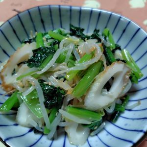コスモスの作ってみた!投稿(作り置きしてもすぐ無くなる！「小松菜とちくわのうまナムル」)