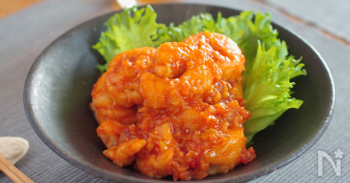 コスパ最強！ささみの鶏チリ