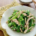 菜の花とサラダチキンの粒マスタードマヨ和え