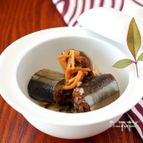 さんまの甘露煮。～魚嫌いが作る魚克服レシピ～