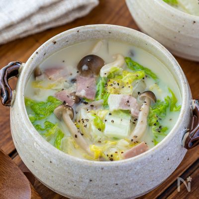 【具沢山あったまる♡】白菜ときのこの豆乳クリームスープ