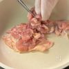 鶏肉と根菜とこんにゃくの煮物の工程4