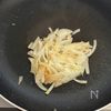食材2つで簡単【さつまいもの和風だしマヨサラダ】旨味たっぷりの工程3