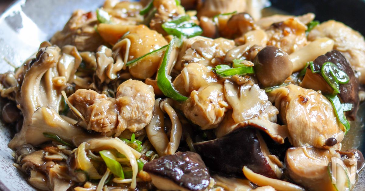 【鶏むね肉ときのこの炒め煮】あっさりなのにうまみたっぷり