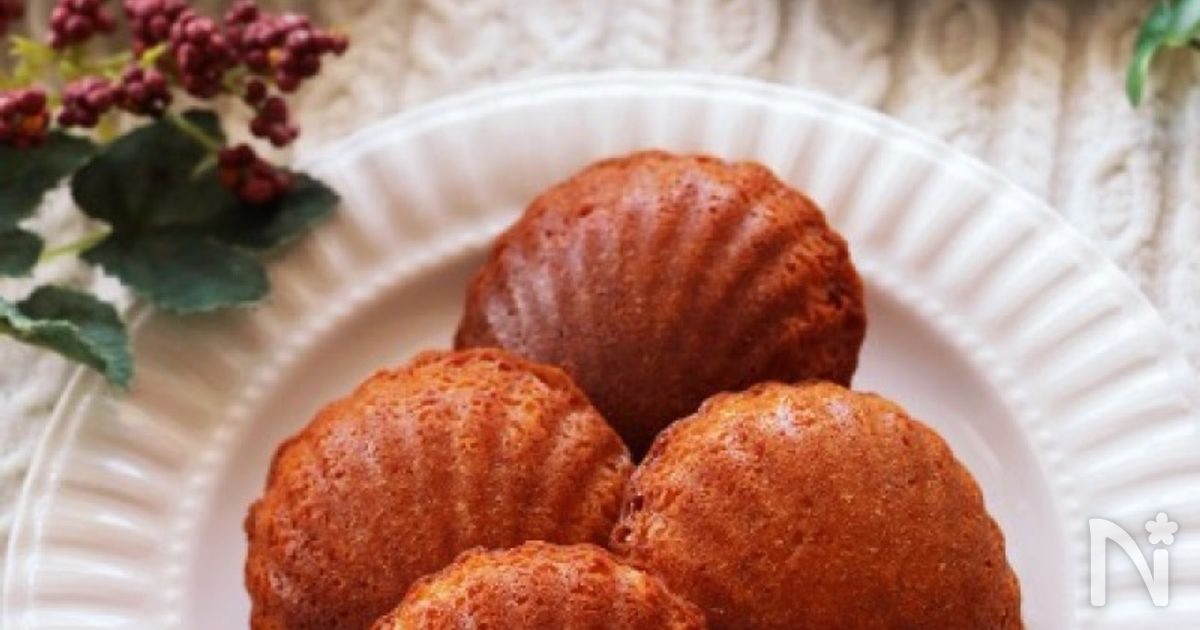 ホワイトデーに♡本当に美味しいお店のような絶品マドレーヌ | レシピ 