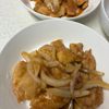 ミントミントの作ってみた!投稿(【鶏むねと新たまの甘酢南蛮炒め】ピリッと甘酸っぱいたれで♪)