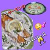 サトちゃんの作ってみた!投稿(レストラン級！生クリーム不使用！サーモンのクリームソース)