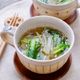 余った大根消費に☆『大根と青梗菜の中華スープ』