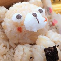 となりんりん