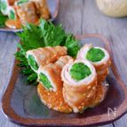 豚バラ薄切り肉のつるむらさき巻き