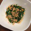 たりおの作ってみた!投稿(ひと束消える!『ニラの納豆和え』簡単5分!ご飯、おつまみに◎)