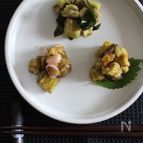 なすの和え物３種