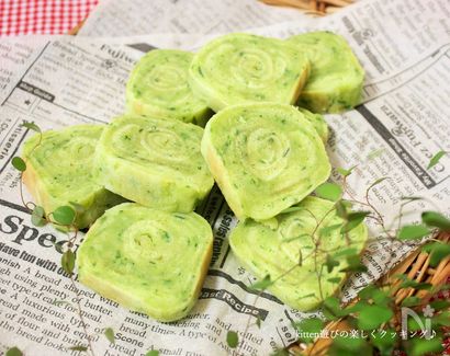 ホットケーキミックスde小松菜のバームクーヘン