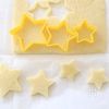 星型で作る🌟かわいいツリーポテトの工程3