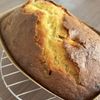 はなの作ってみた!投稿(ホットケーキミックスで簡単美味！柿のふんわりパウンドケーキ)
