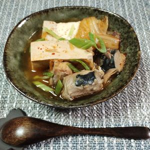 M＊Pの作ってみた!投稿(豆腐とさばのキムチ煮込み【10分でヘルシーおかず】)