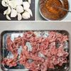 【豚こま玉ねぎの生姜焼き】家計にやさしい柔らかお肉のおかずの工程1