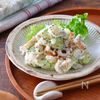 シャキシャキたまらん✨【玉ねぎたっぷり!ゆかりポテトサラダ】