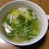 ももの作ってみた!投稿(ゆるりと腸活♩わかめと長ネギのうま塩スープ)