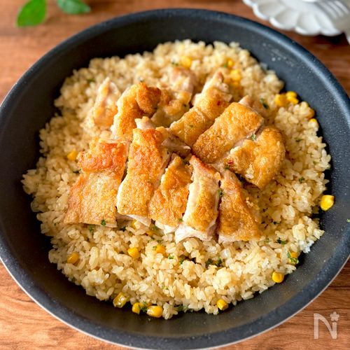 チキンステーキピラフ