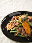 いんげんとかぼちゃと牛肉の中華炒め