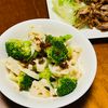 はっぴぃの作ってみた!投稿(免疫力アップ‼︎めちゃうま♡ブロッコリーのマヨおかか和え)