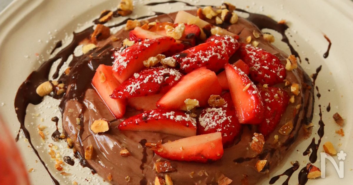 生クリーム・チョコ不使用！チョコクリームといちごのマリネ