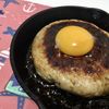 はるの作ってみた!投稿(おっきなテリヤキ月見つくね。)