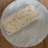 トロ〜リ温玉♪濃厚カレーうどんの下準備