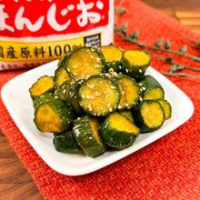 レンジで味しみ！ぽりぽりきゅうり