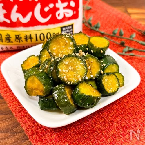 レンジで味しみ！ぽりぽりきゅうり