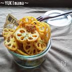 お弁当に～ハニーカレー旨ツナれんこん～（常備菜）