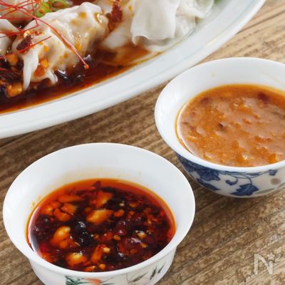 絶品ピリ辛だれ2種【餃子・冷奴・冷しゃぶに】