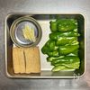 【ピーマンと厚揚げの煮びたし】二つの食材で♪の工程1