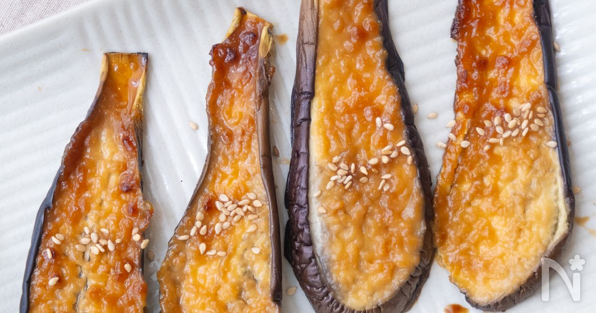 材料3つ＆フライパン不要！なすがトロけるトースター味噌焼き