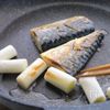 さばの味噌ミルク煮込みの工程1