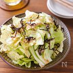 【パリパリキャベツの塩こんぶだれ】甘辛おかずと合わせたい！