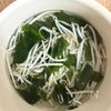 5分で完成【わかめともやしの中華スープ】どんな料理にも合う◎の工程1